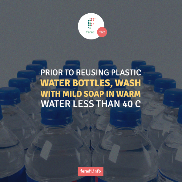 How to reuse plastic bottle  -  - 